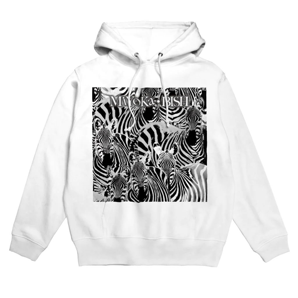 MiYoKa-BISHのDarkGray Zebra by MiYoKa-BISH Hoodie