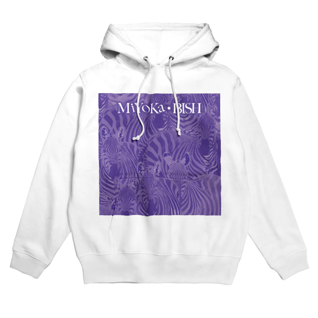 MiYoKa-BISHのPurple Zebra by MiYoKa-BISH Hoodie