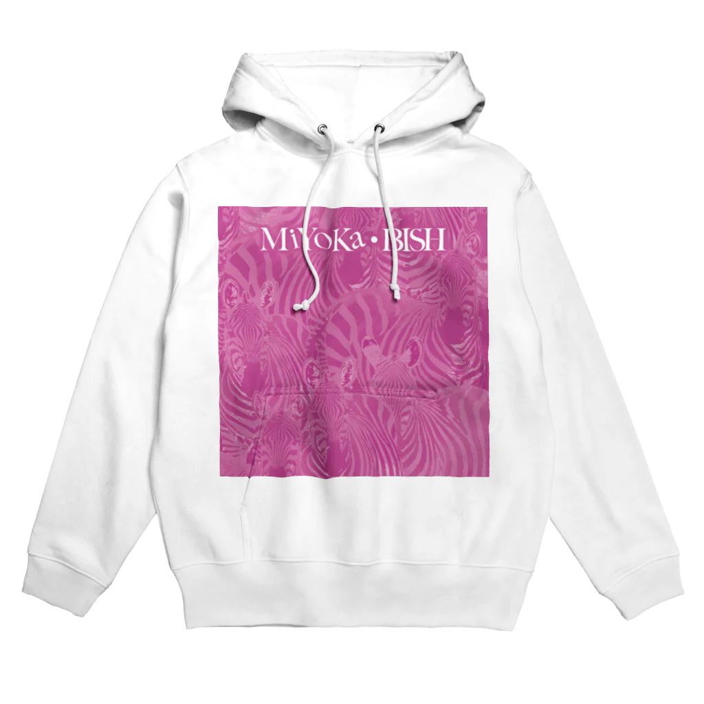 MiYoKa-BISHのPink Zebra by MiYoKa-BISH Hoodie