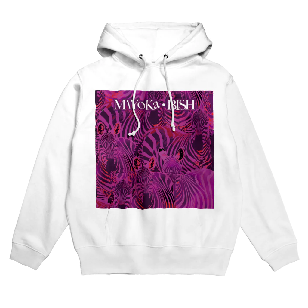 MiYoKa-BISHのShockingPink Zebra by MiYoKa-BISH Hoodie