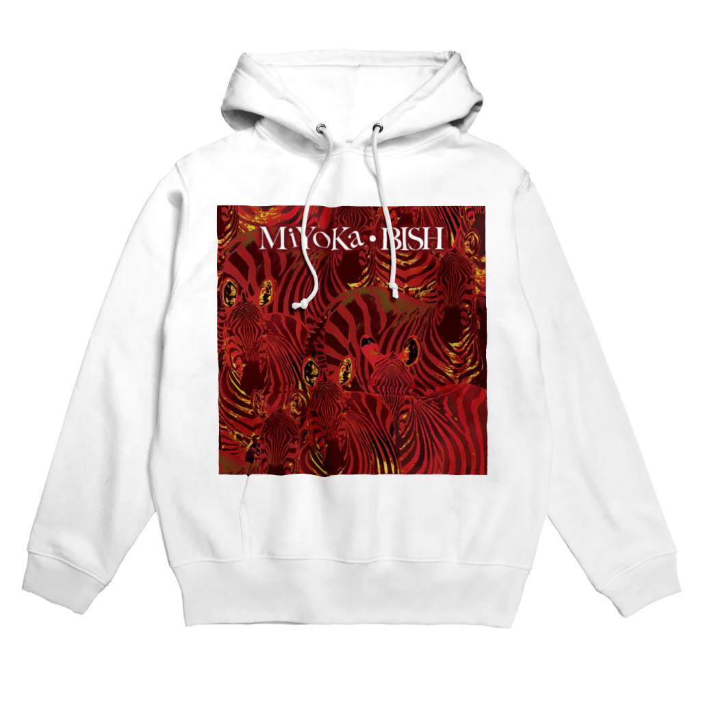 MiYoKa-BISHのRed Zebra by MiYoKa-BISH Hoodie