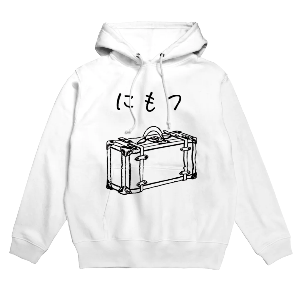 mainyon_official_goodsのにもつプラス Hoodie