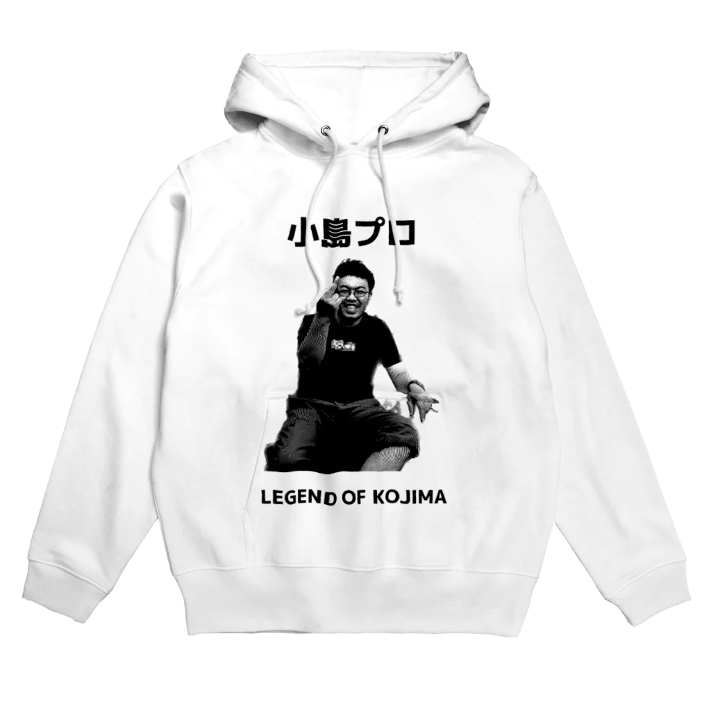 ゴミクズ再生工場北半球営業所のLEGEND OF KOJIMA Hoodie