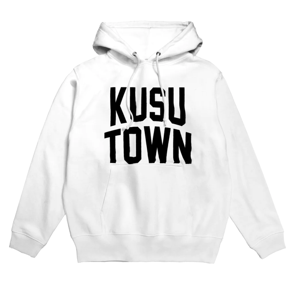 JIMOTOE Wear Local Japanの玖珠町 KUSU TOWN Hoodie