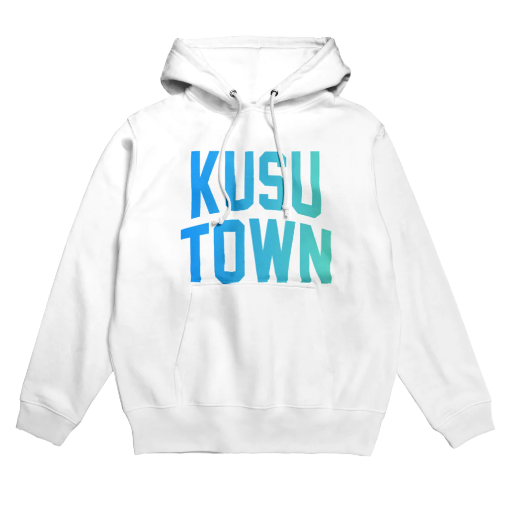 JIMOTOE Wear Local Japanの玖珠町 KUSU TOWN Hoodie