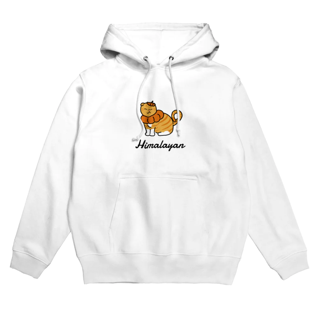 うちのこメーカーのHimalayan Hoodie