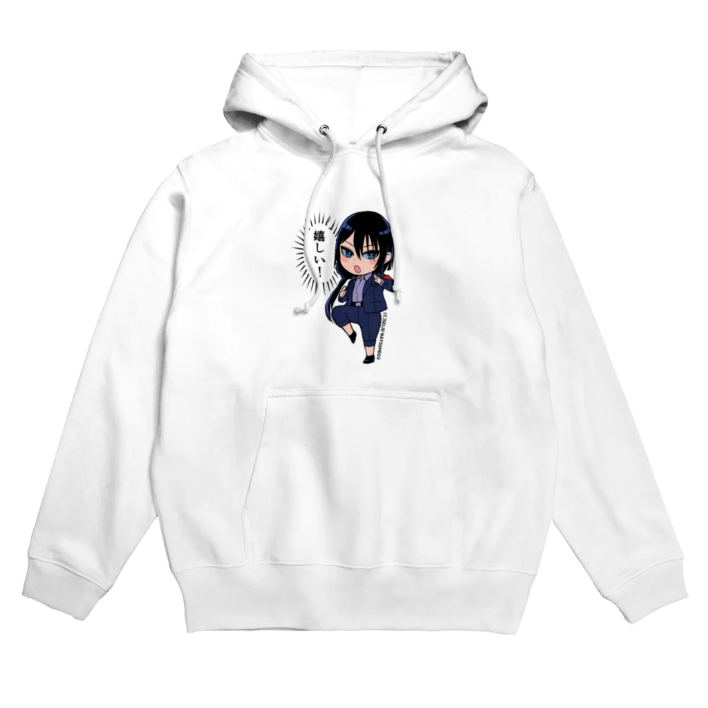 ヤク目YouTubeアニメ公式ストアの蟻ヶ谷雪 Hoodie