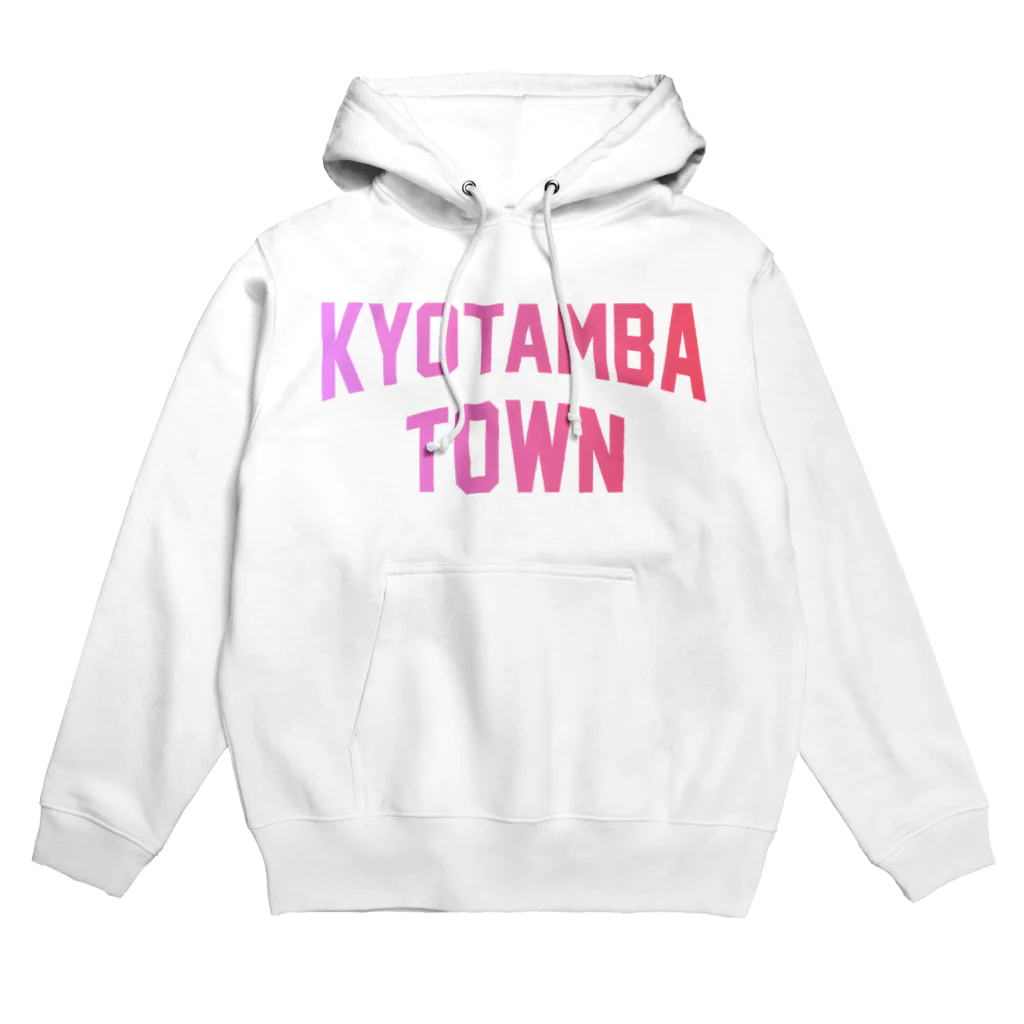 JIMOTOE Wear Local Japanの京丹波町 KYOTAMBA TOWN Hoodie