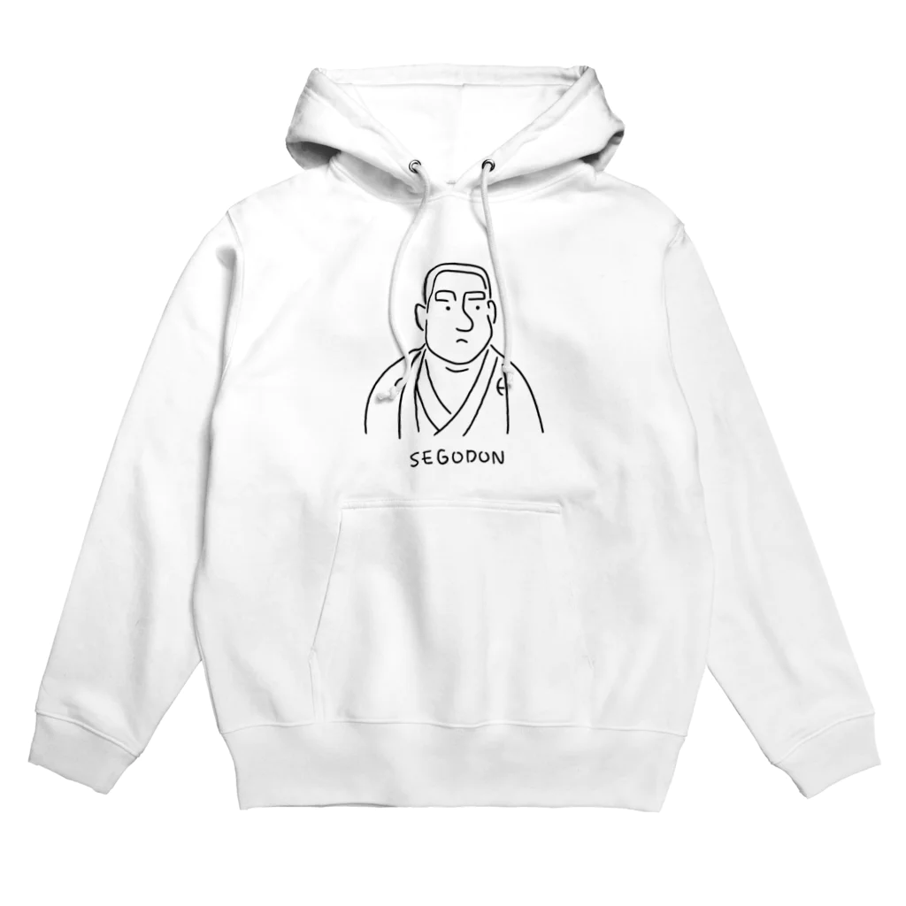 Aliviostaのせごどん 西郷隆盛 ゆるいイラスト 歴史幕末 Hoodie