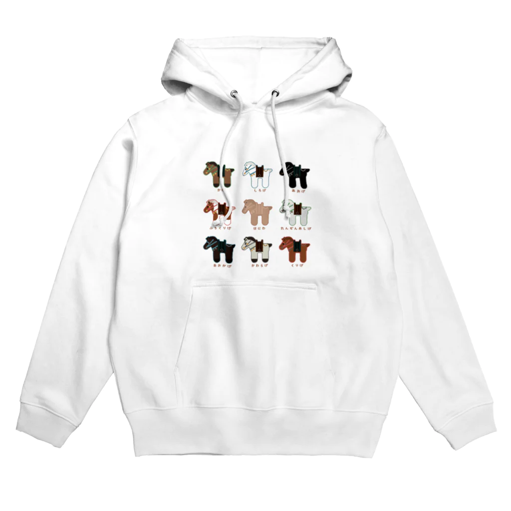 WKのミュージアムショップのハニワノウマ Hoodie