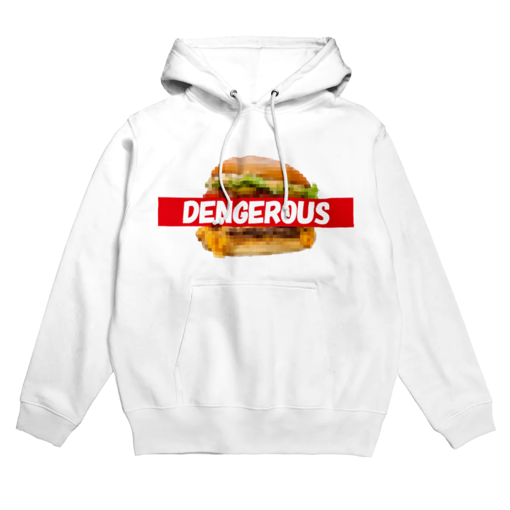 daddy-s_junkfoodsのDENGEROUS BURGER パーカー