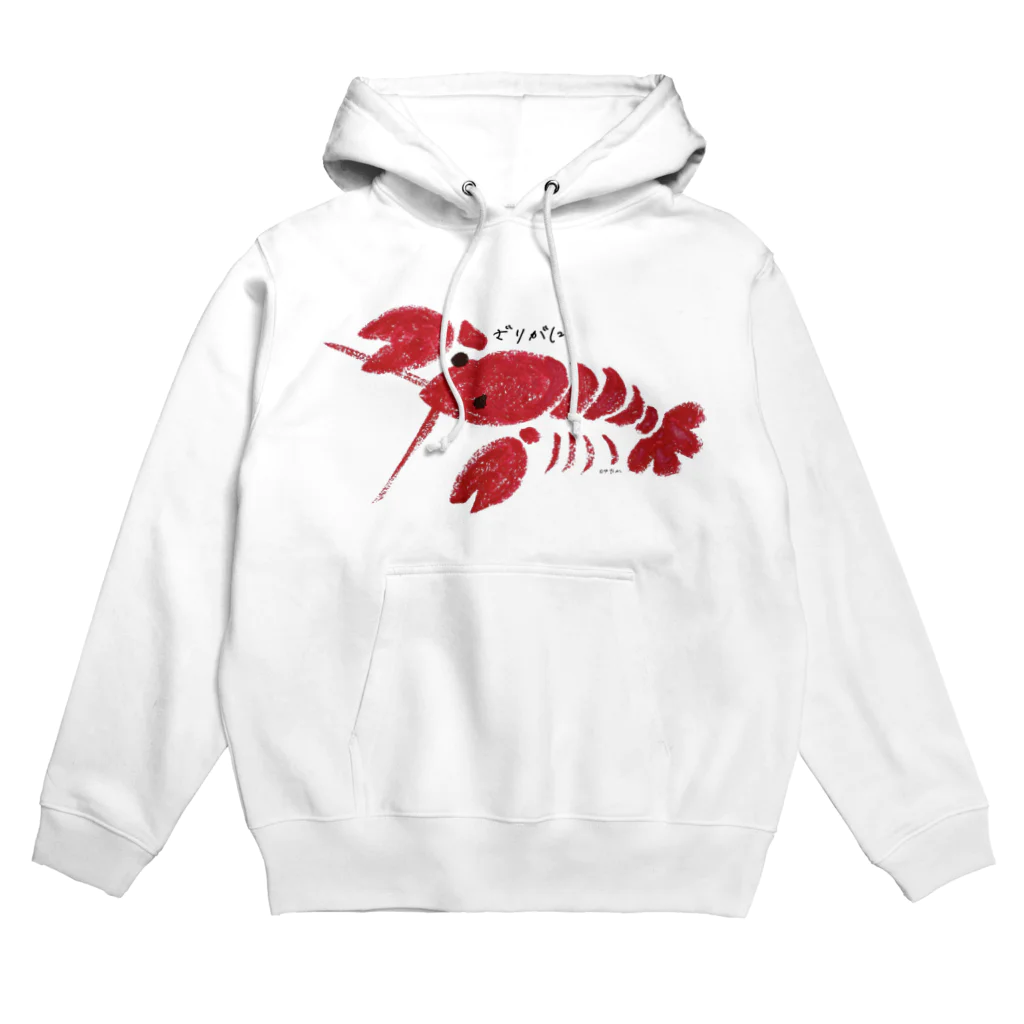 ゆたかの森のざりがに Hoodie