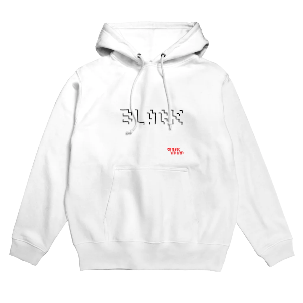 ビブリオマニアのBLACK Hoodie