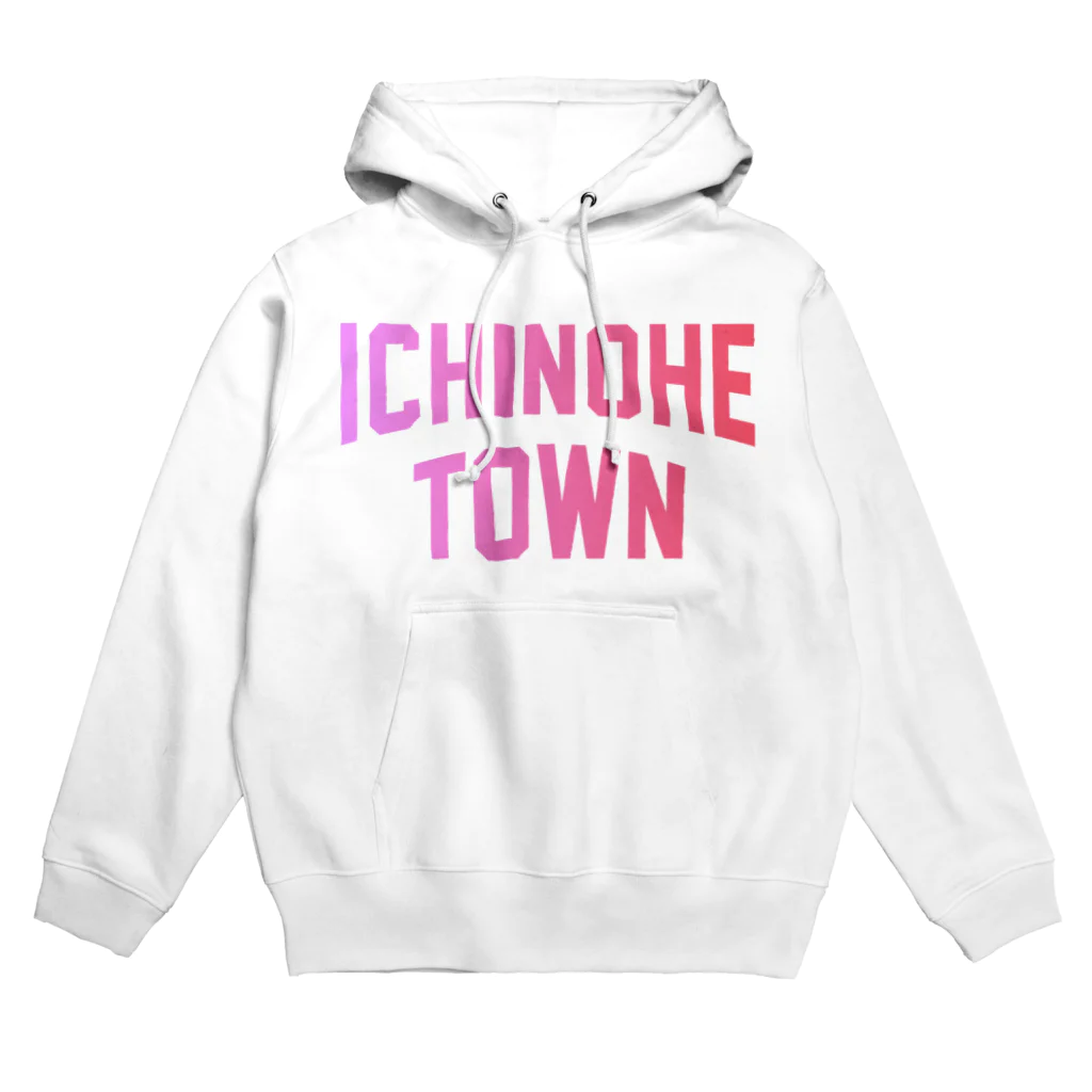 JIMOTOE Wear Local Japanの一戸町 ICHINOHE TOWN Hoodie