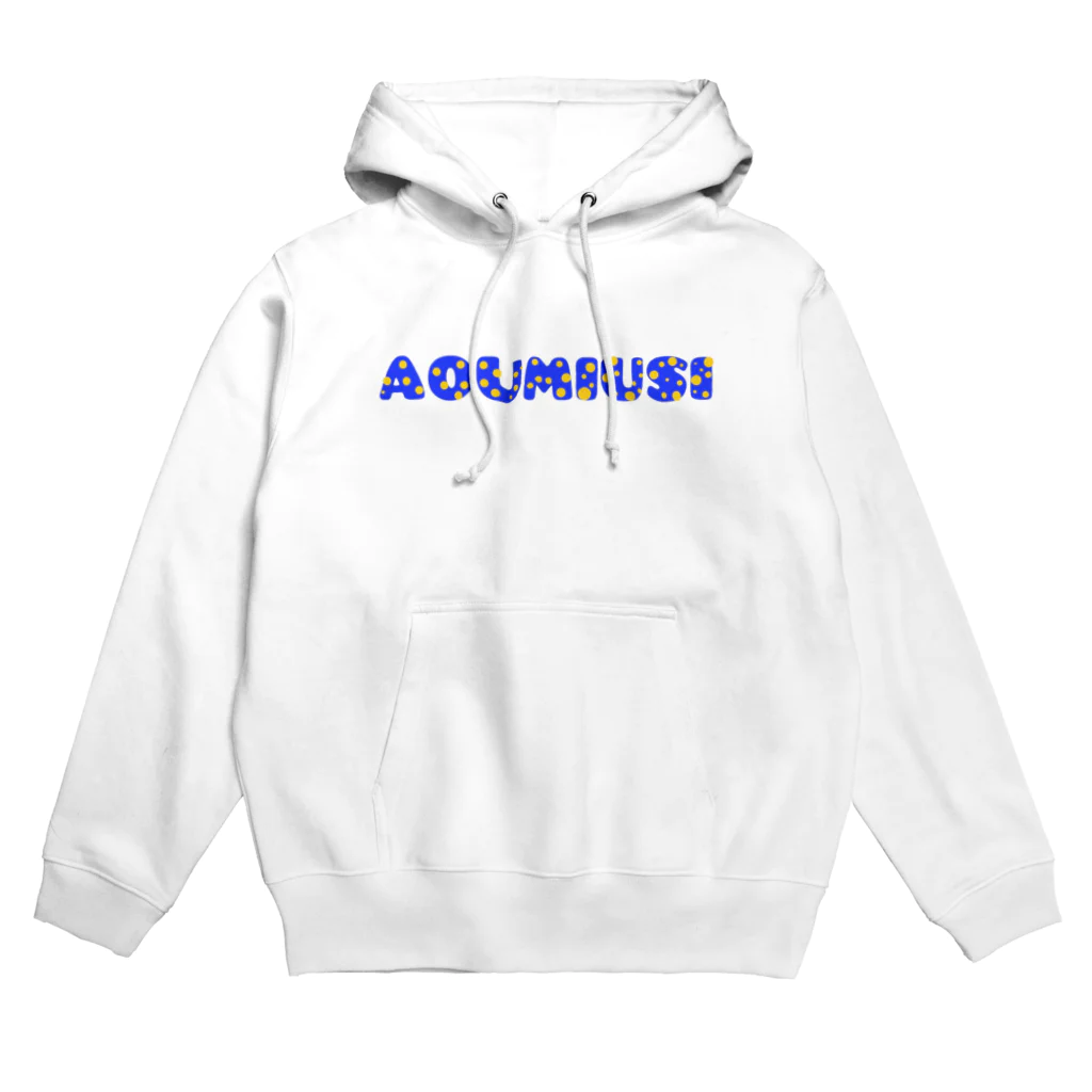 そえのアオウミウシ Hoodie