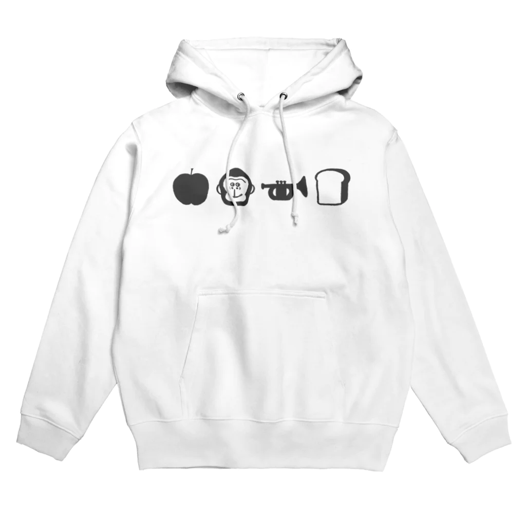 macchaannのりんご　ごりら　らっぱ　ぱん Hoodie