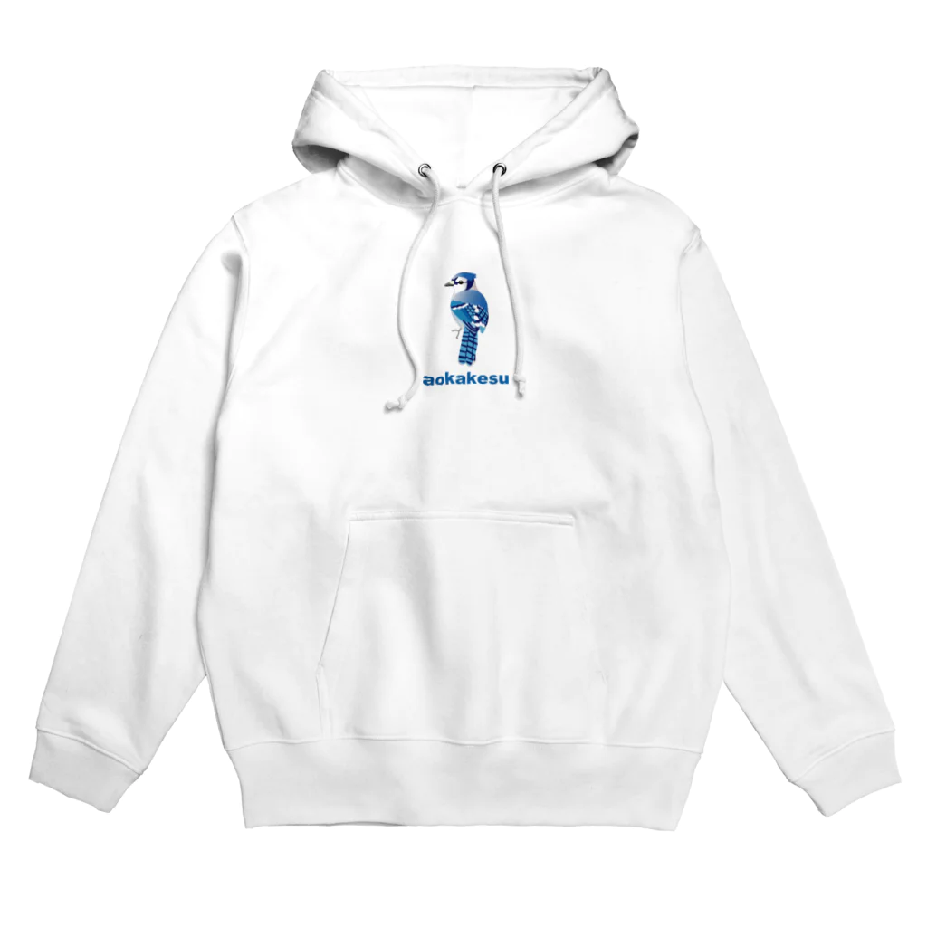 エダマメトイチ雑貨店のI love blue birds 5 -2 Hoodie