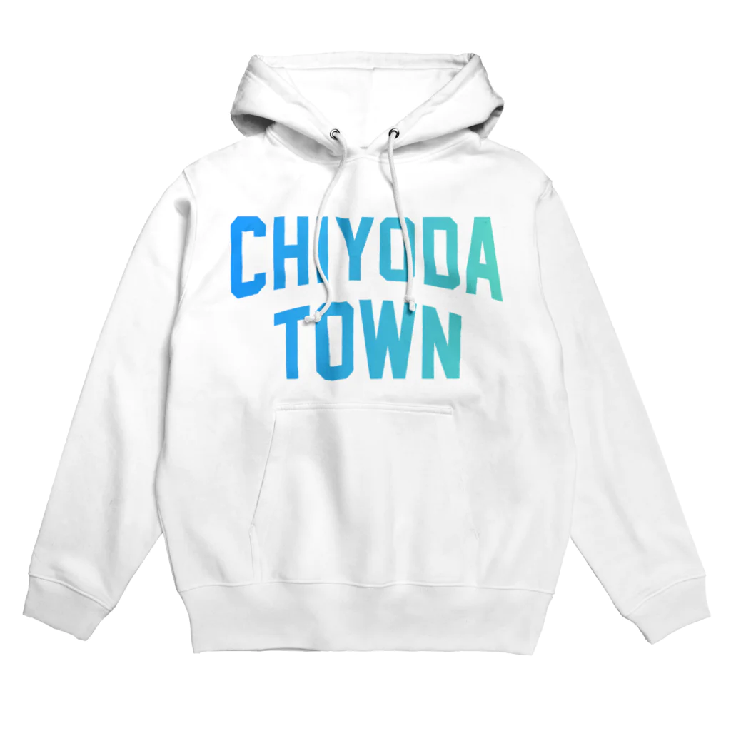 JIMOTOE Wear Local Japanの千代田町 CHIYODA TOWN Hoodie