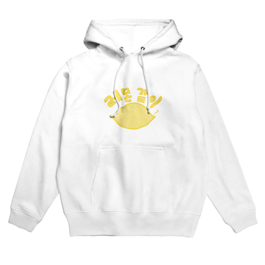 citronlimonの韓国レモンちゃん Hoodie