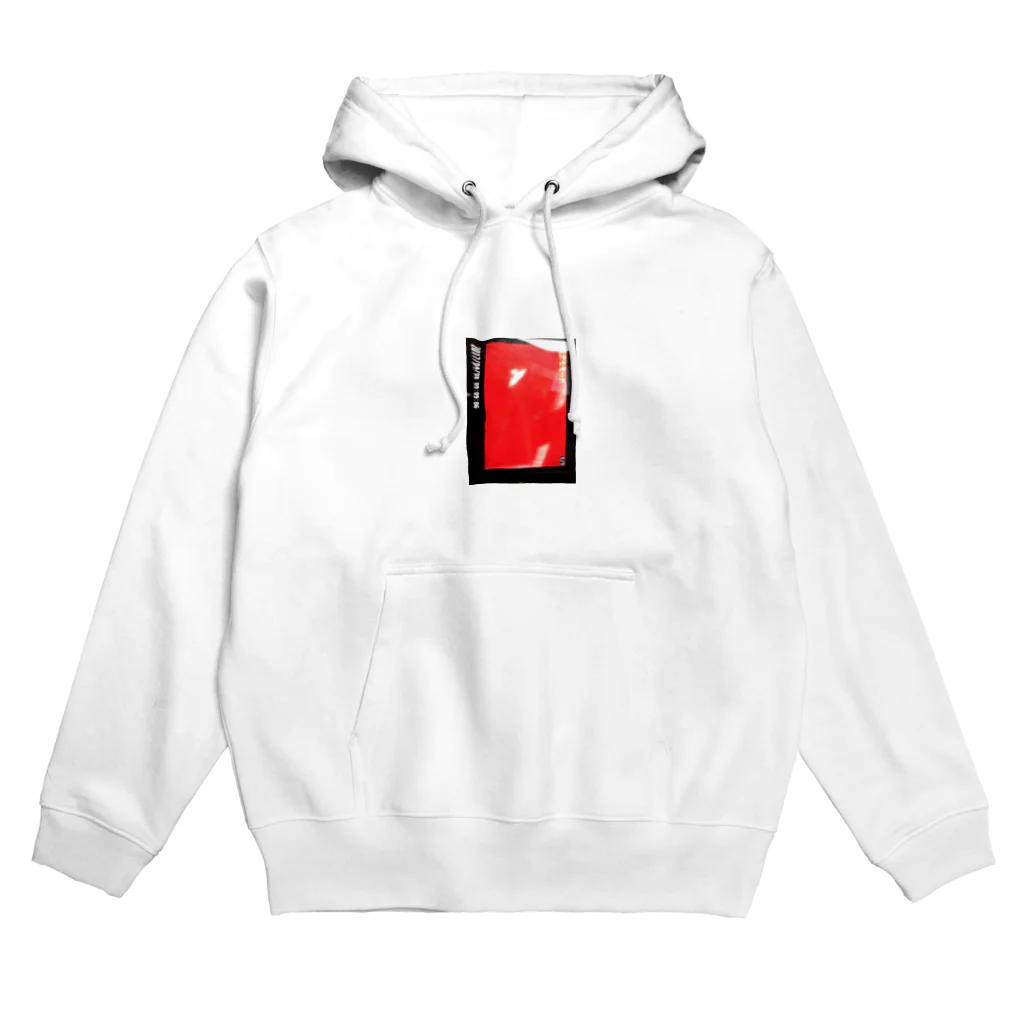 umauのデモモード Hoodie