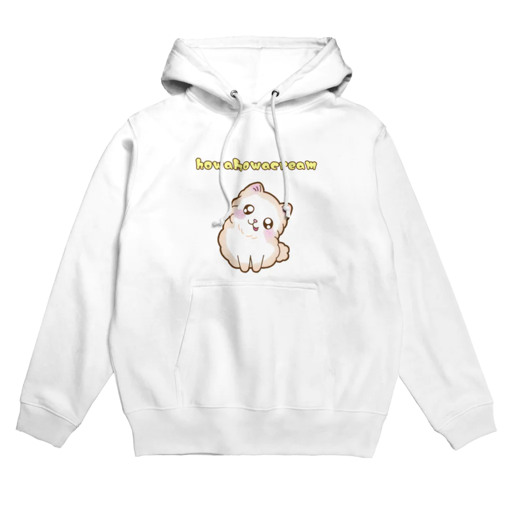 ほわほわしょっぷのほわほわクリーム　？ Hoodie