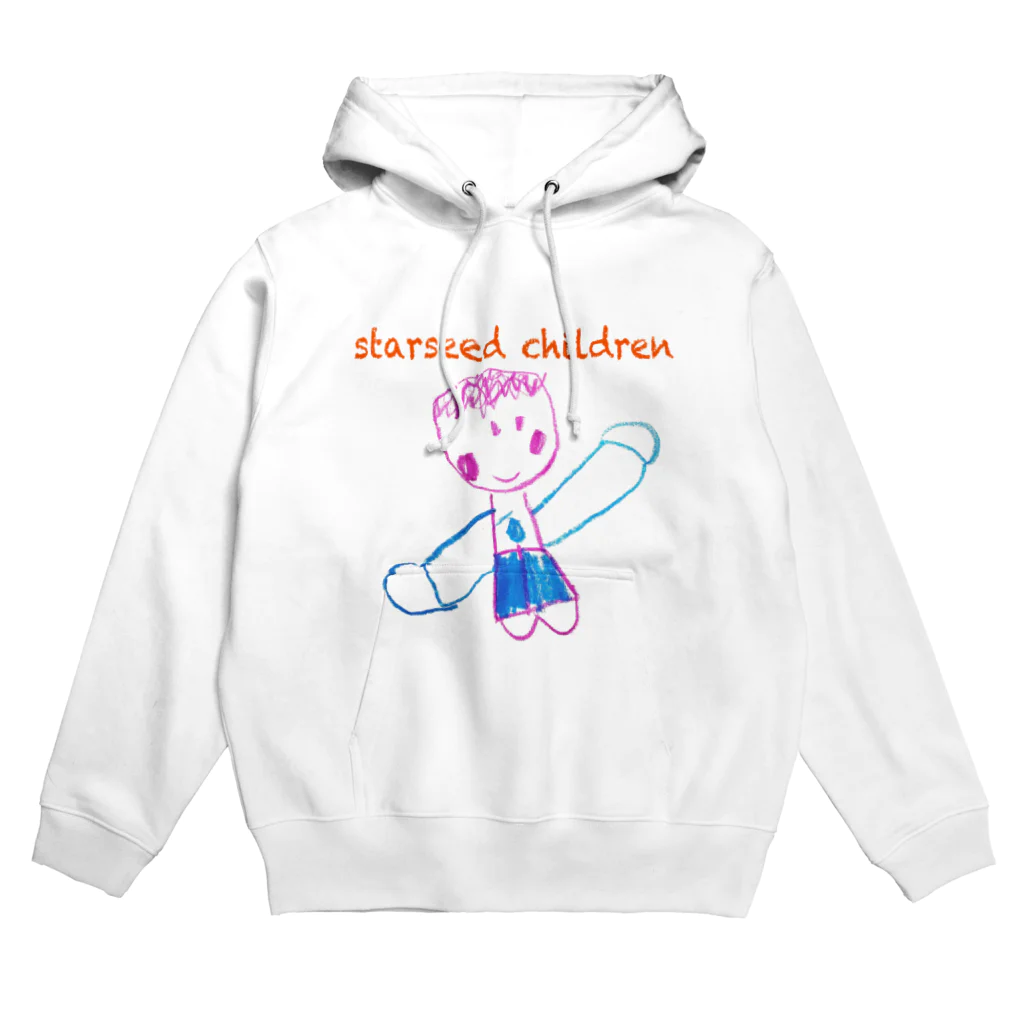 スターシードチルドレンのスターシードチルドレン Hoodie