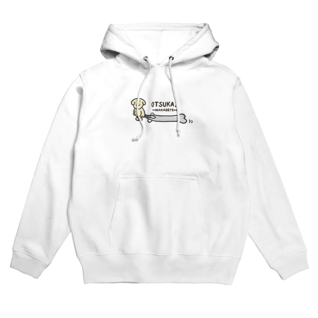 けちゃっぷごはんのお店のおつかい Hoodie