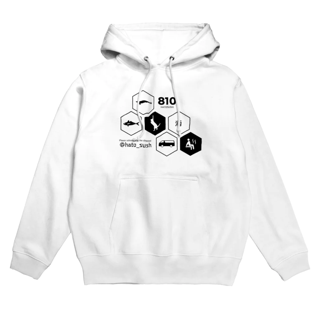 波止寿司の酒とサウナとネコとか Hoodie