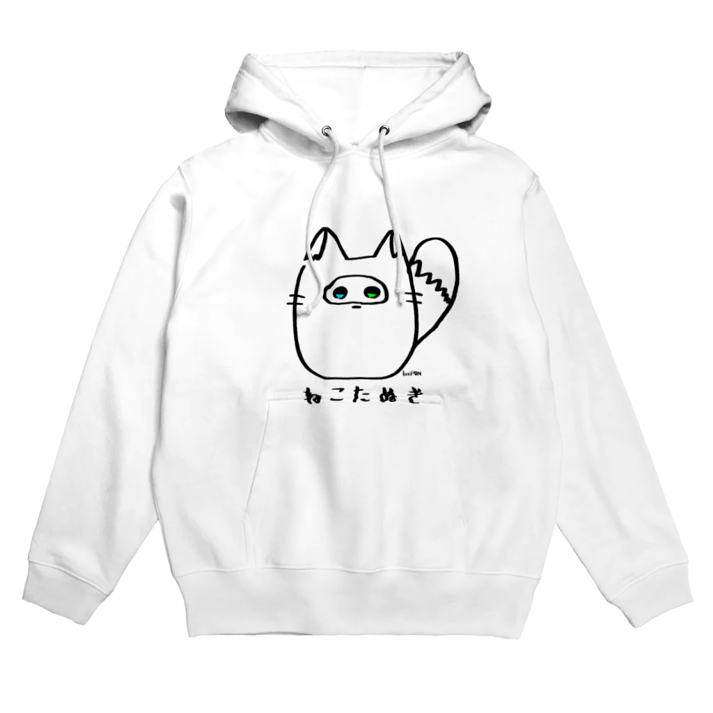 KEEPONのねこたぬきさん Hoodie