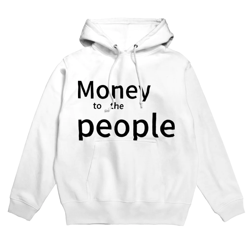 ミラくまのMoney　to　the　people パーカー