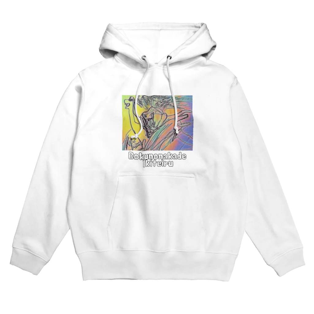 ベントス二郎商店のモサダチ2 Hoodie