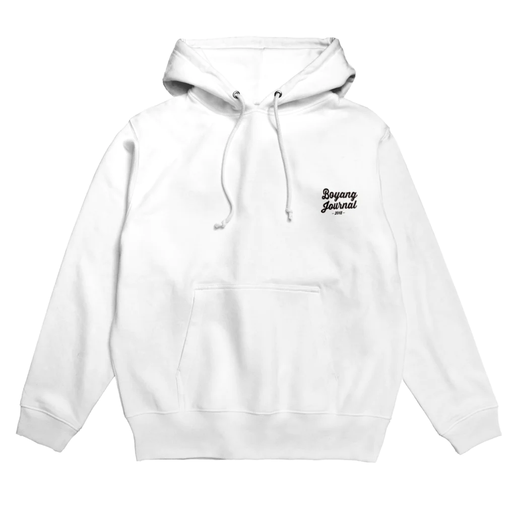 Boyang Journal のBoyang Journal Hoodie Hoodie