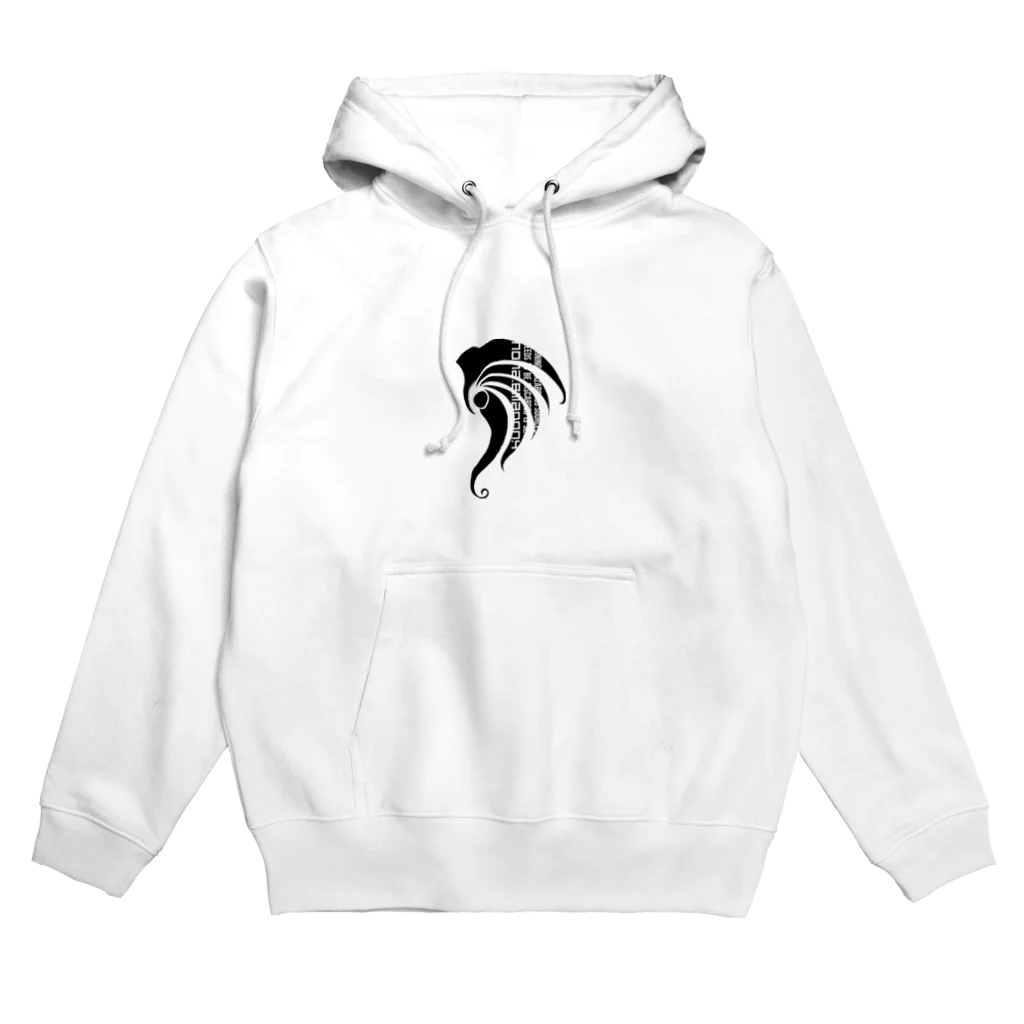 NE4のDer Sturmvögel by NE4 Hoodie