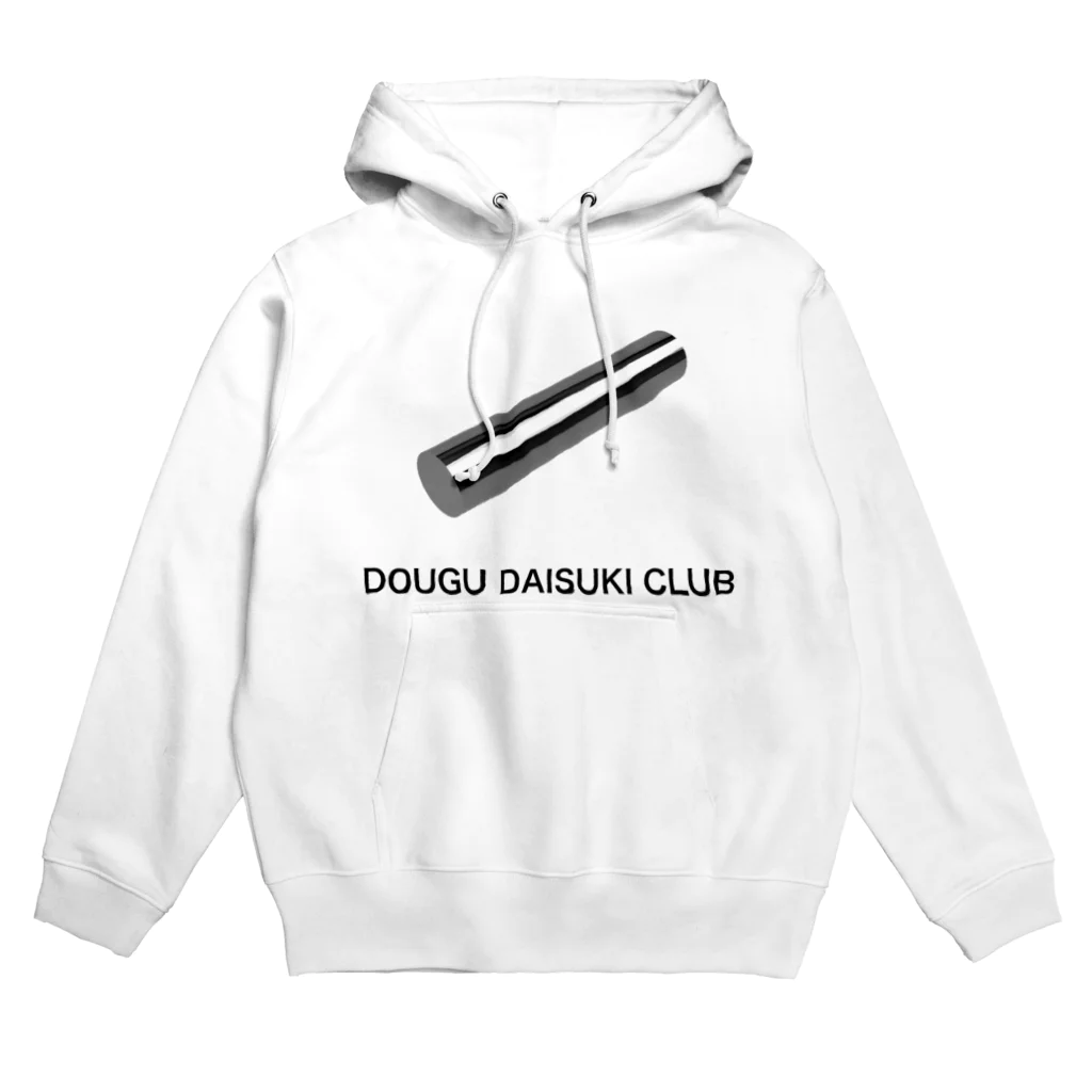 douguchanのピンゲージちゃん　パーカー Hoodie