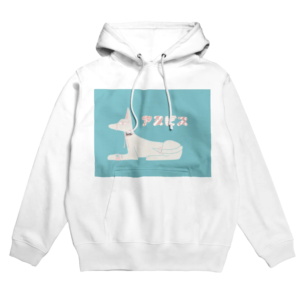 Jの居場所のアヌビス神 Hoodie