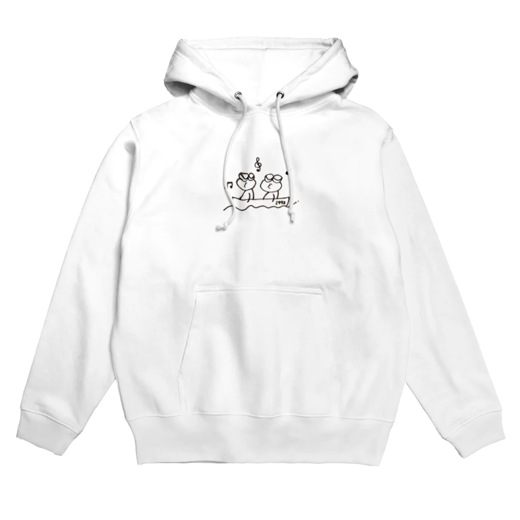 sayacosmoのごきげんなカエル1992！ Hoodie