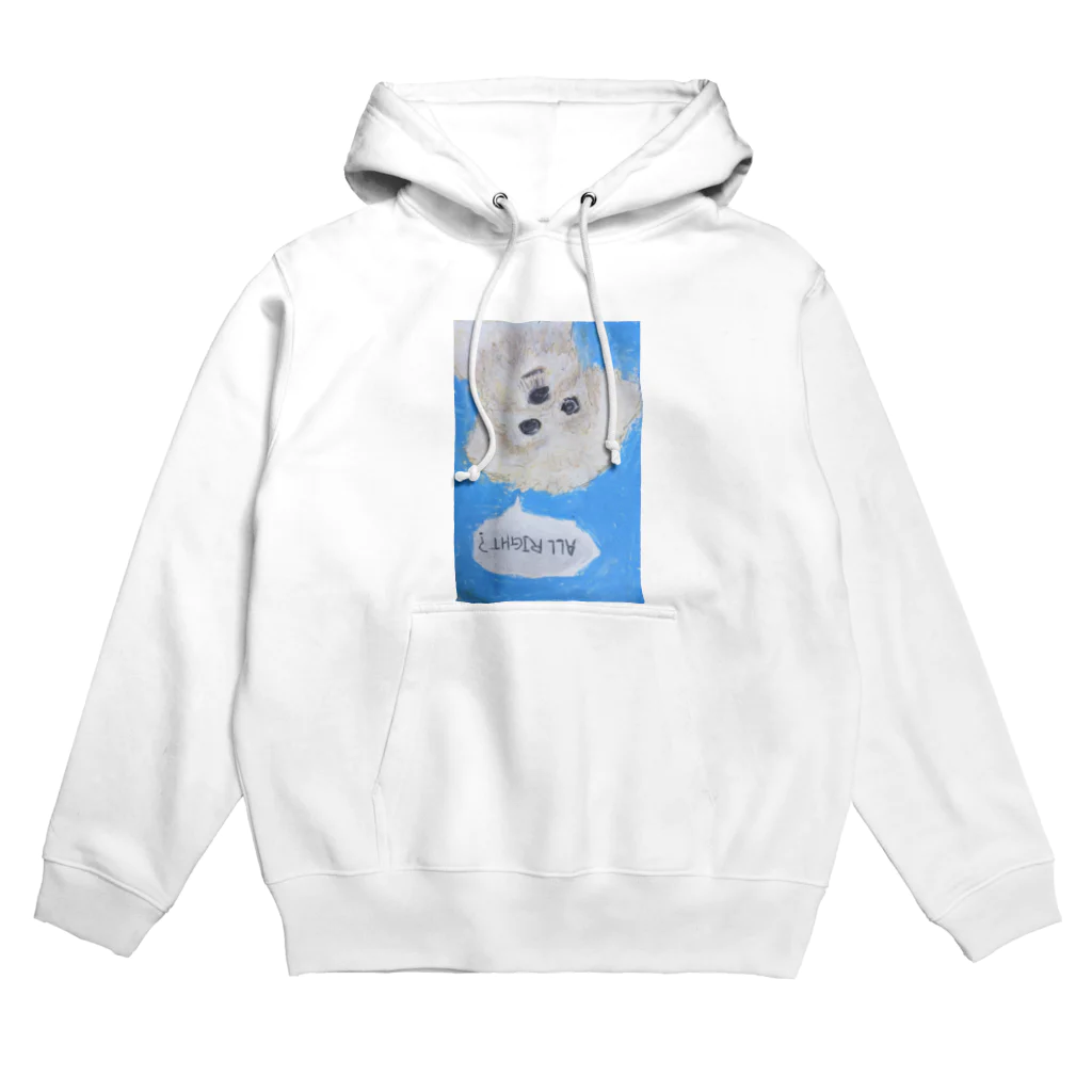 ルーナ│障害者アート の心配する犬 Hoodie