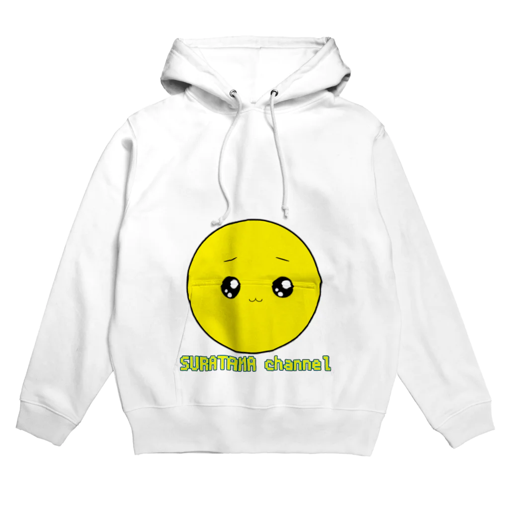 すらたまのながとのすらたまオリジナルグッズです(´∀｀*) Hoodie