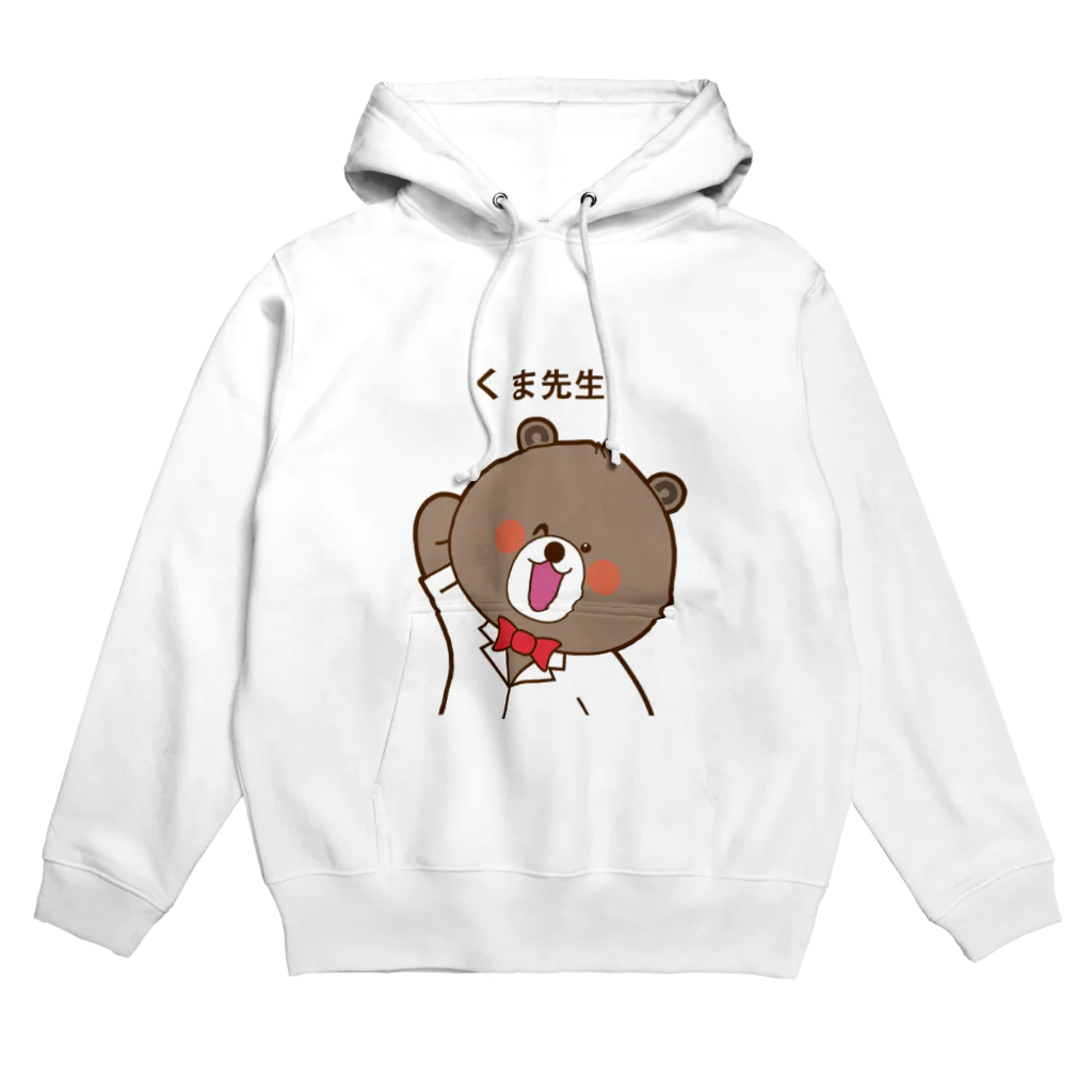 kumasenseiのくま先生 Hoodie