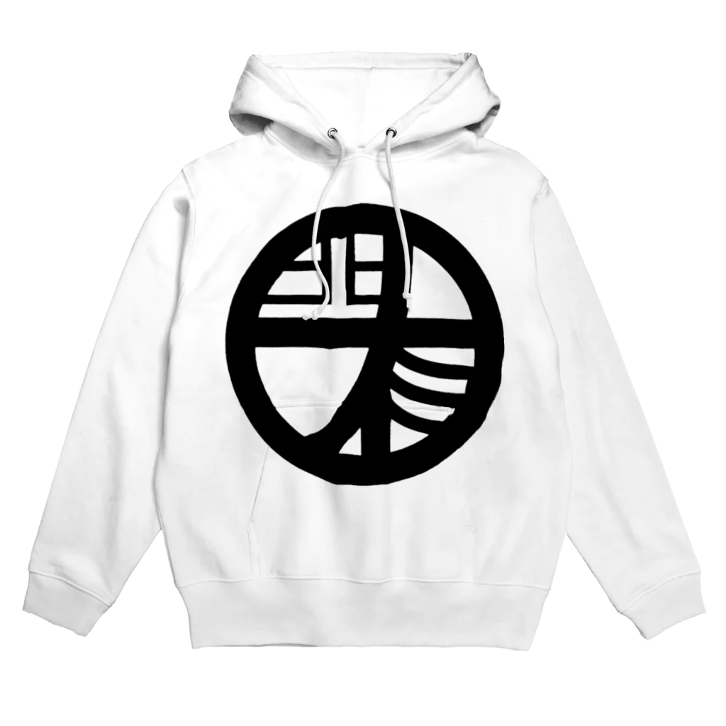 北関東ナイスミドル協会の一般会員用 Hoodie