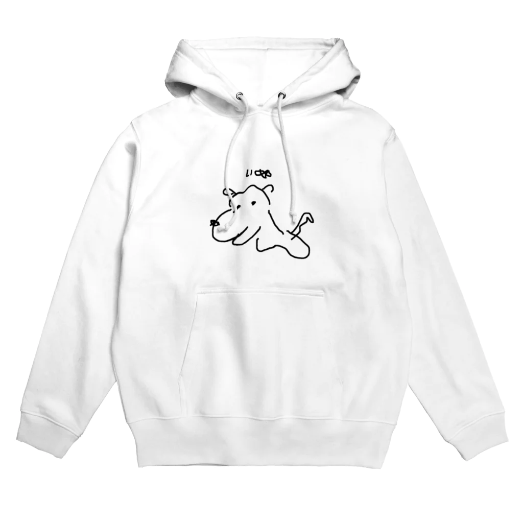 Opapanの左手いぬ Hoodie