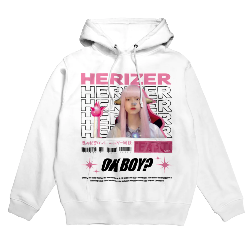 heraizzのOK BOY? HERIER ヘライザー パーカー