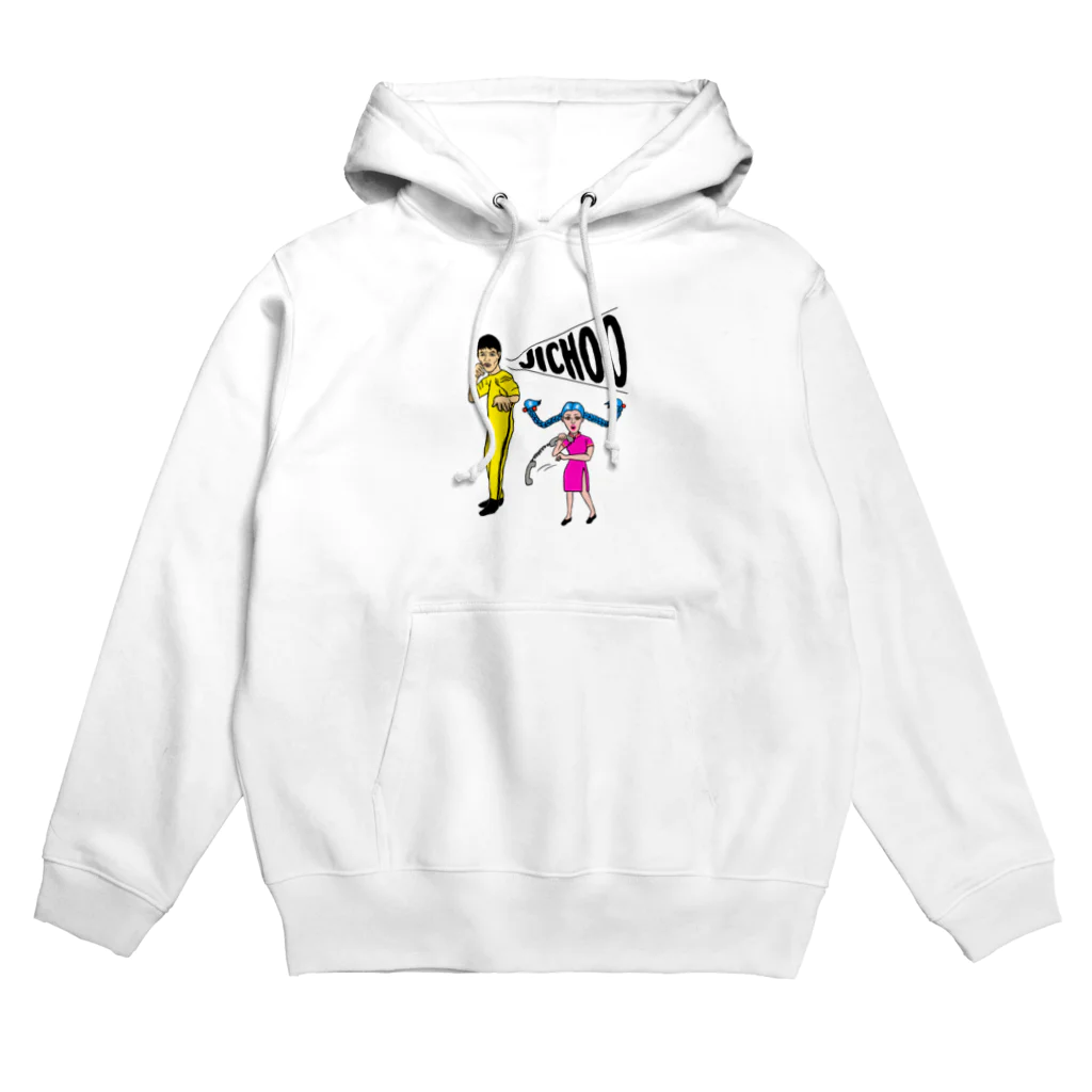 P-STYLEのジチョー Hoodie