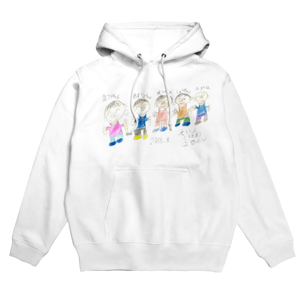 haruitkのえいとくんファミリー Hoodie