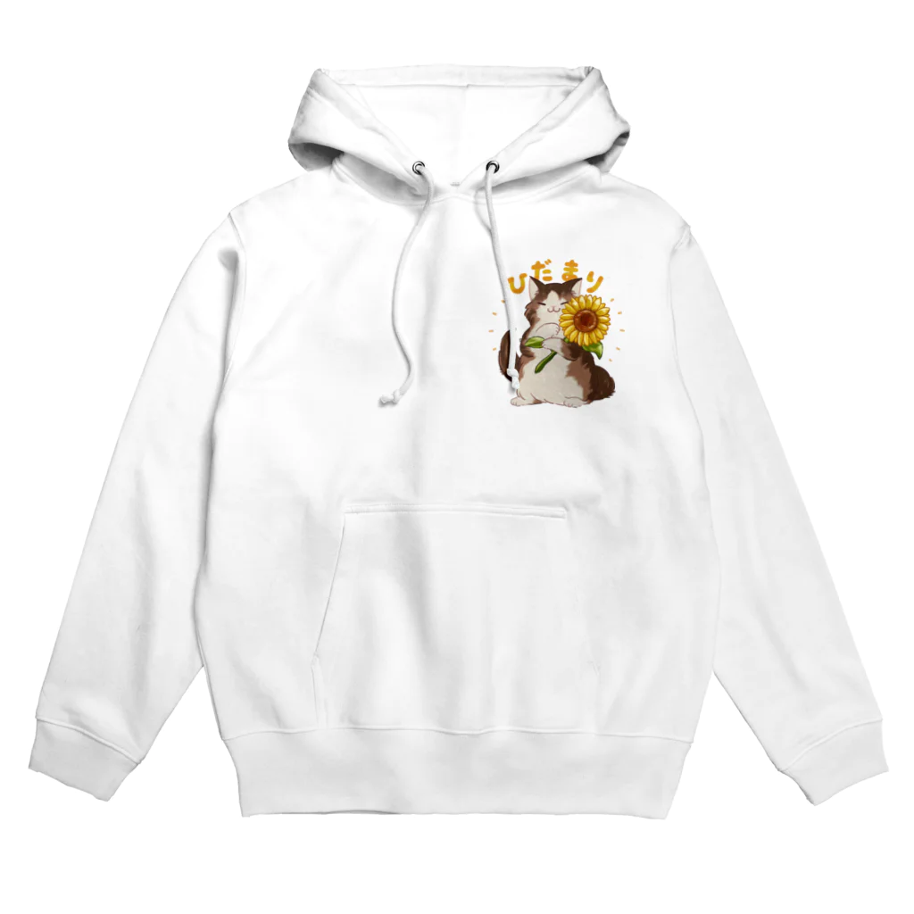 #保護猫カフェひだまり号のひだまりロゴの両面プリント Hoodie