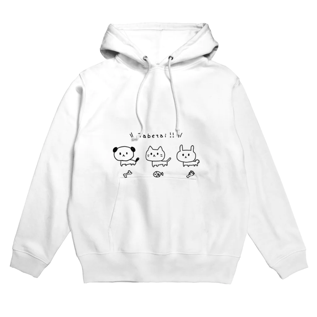 DesignHeartプラージュのTabetaiあにまる Hoodie