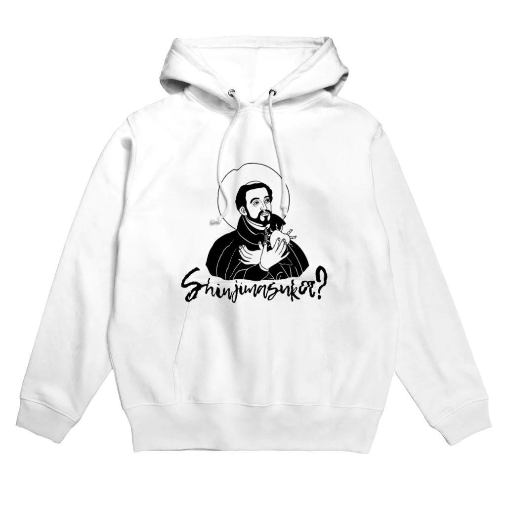 アダメロショップのフランシスコザビエルのパーカー Hoodie