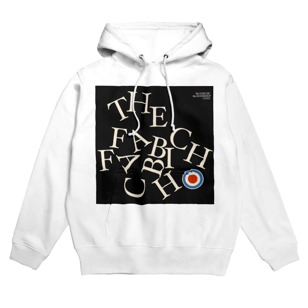 fab chic ファブシックのTHE FAB CHIC Hoodie