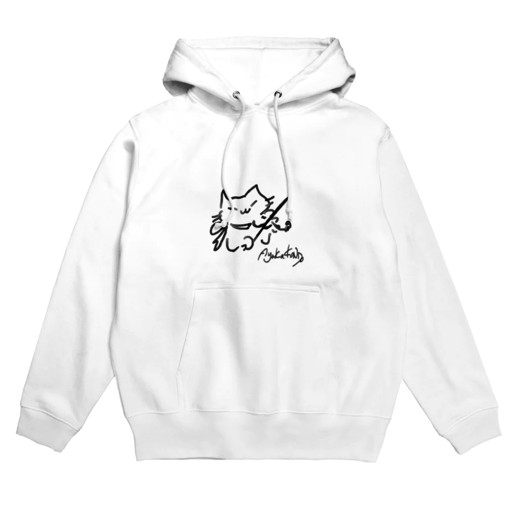 にゃーかのナンヤカン屋のにゃーかにゃん Hoodie