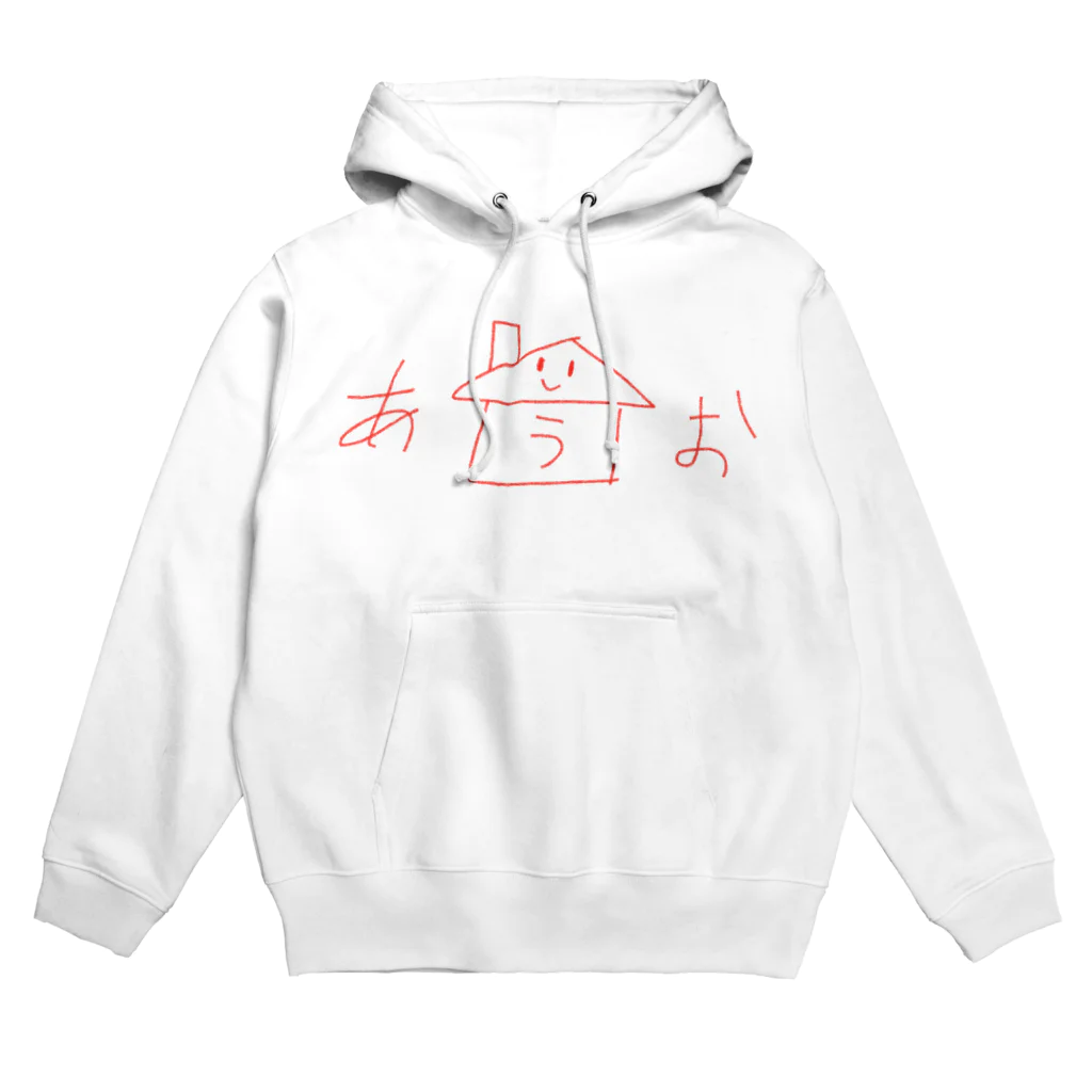 電気バチのあいうえお Hoodie